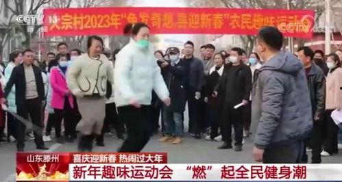 滕州最新爆料新闻报道,揭秘城市热点事件背后的真相